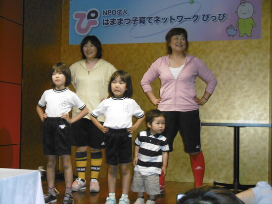 ぴっぴ設立10周年