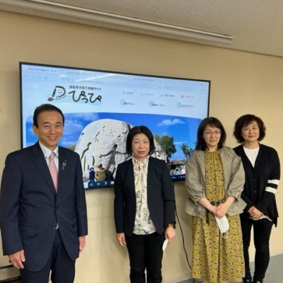 市長訪問