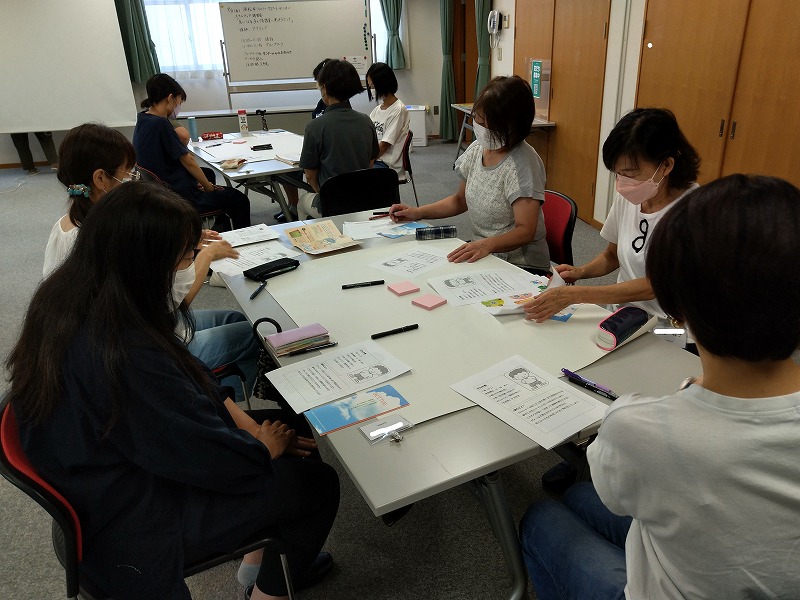 気になる子と保護者へ寄り添うヒント