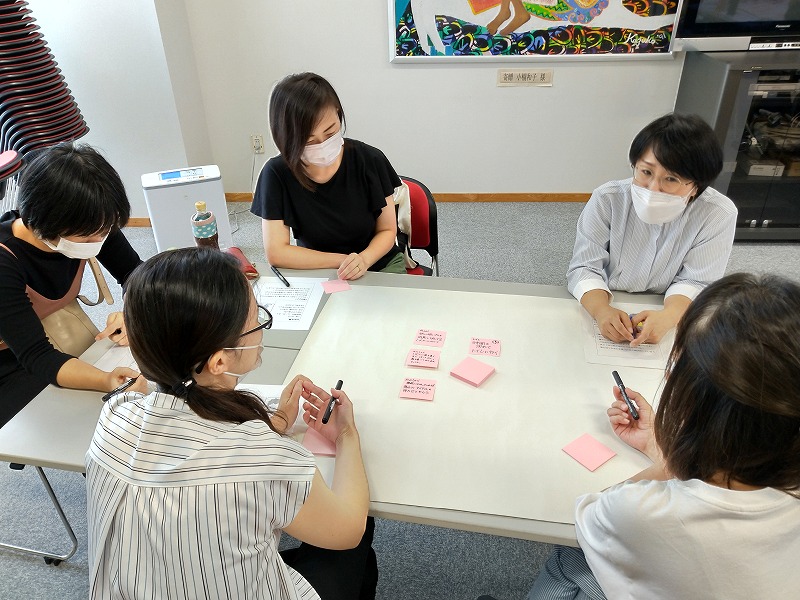 気になる子と保護者へ寄り添うヒント