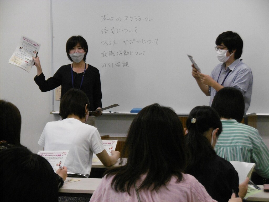 出張マザーズコーナー’23