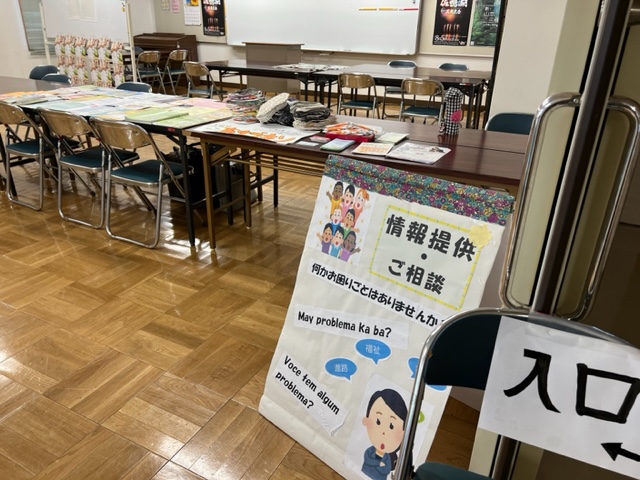 入野協働センターでドリカムプランPR