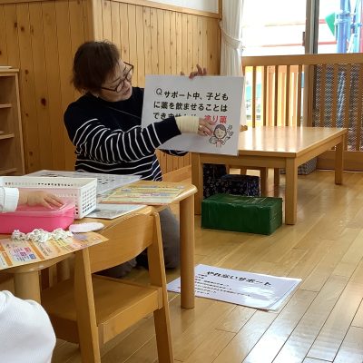 ファミサポ登録会1