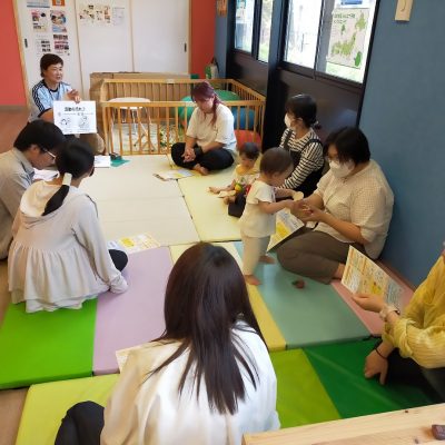 るあな出張登録会