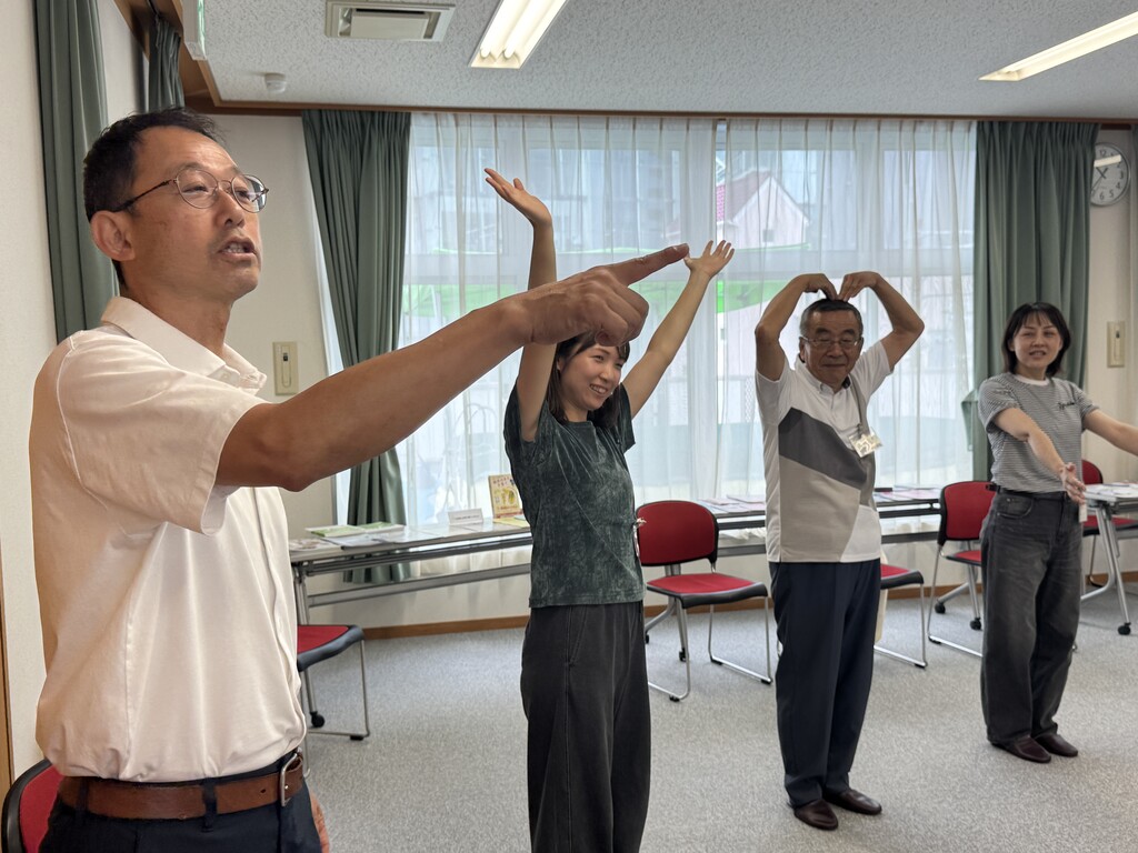 20250918_スキルアップ_1
