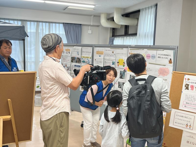 20250920防災学習センター秋フェスタ