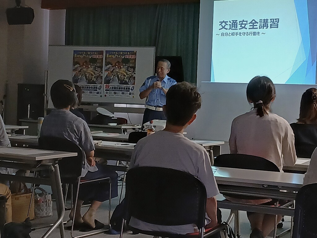 20250929_ファミサポスキルアップ講習_2