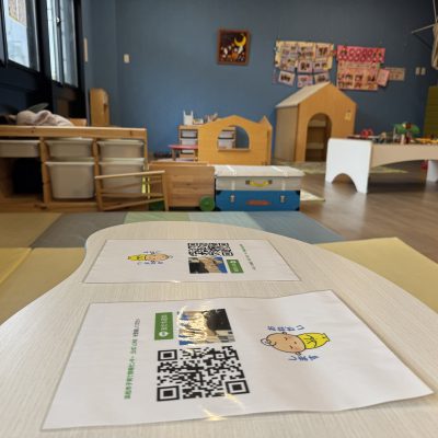 20251029_るあな出張登録会