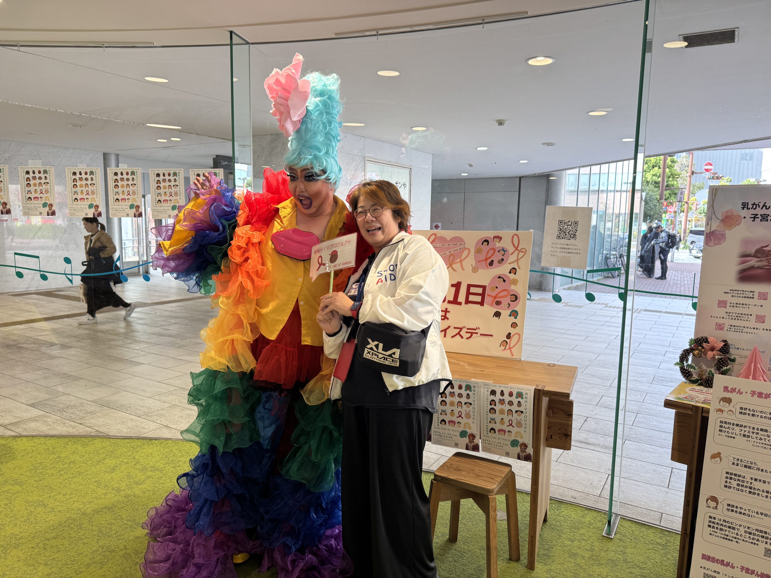 20251129リボンプロジェクト