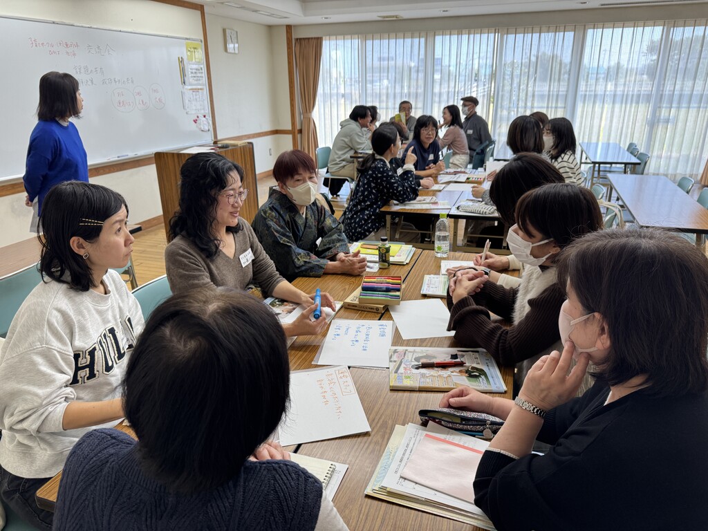 2025年11月活動経過