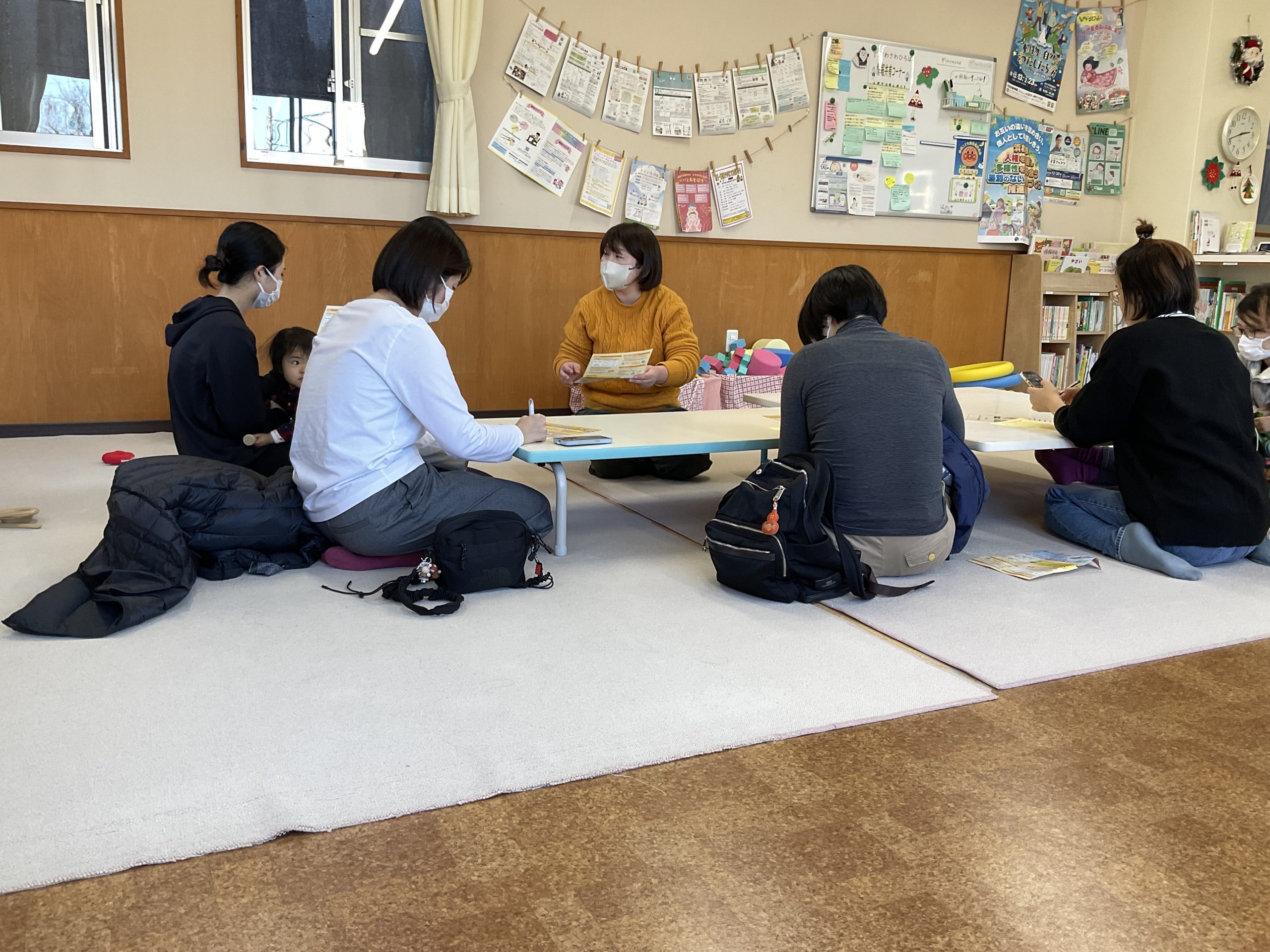 20251212_ファミサポ出張登録会