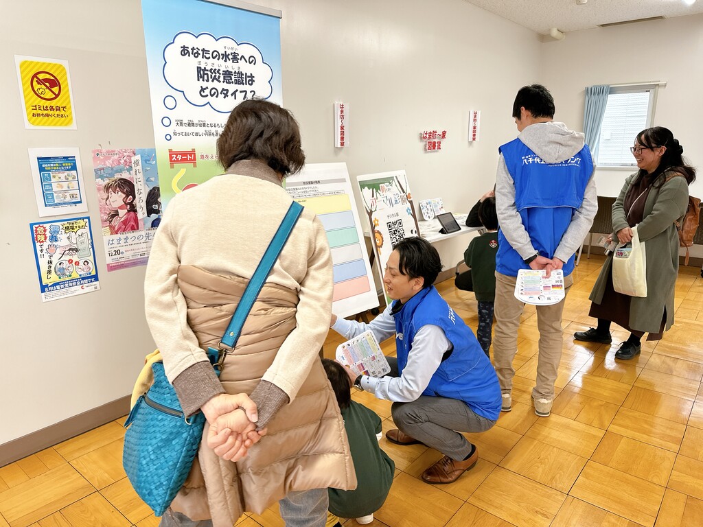 20251213_冬フェスタ