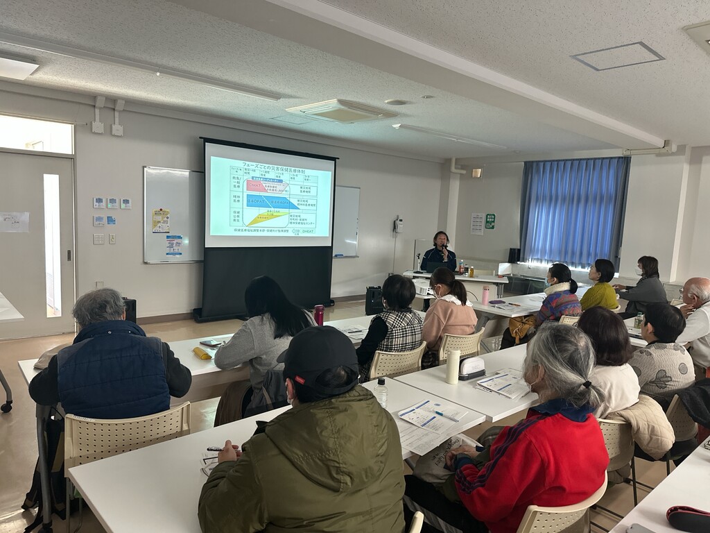 20260124_防災講座_1
