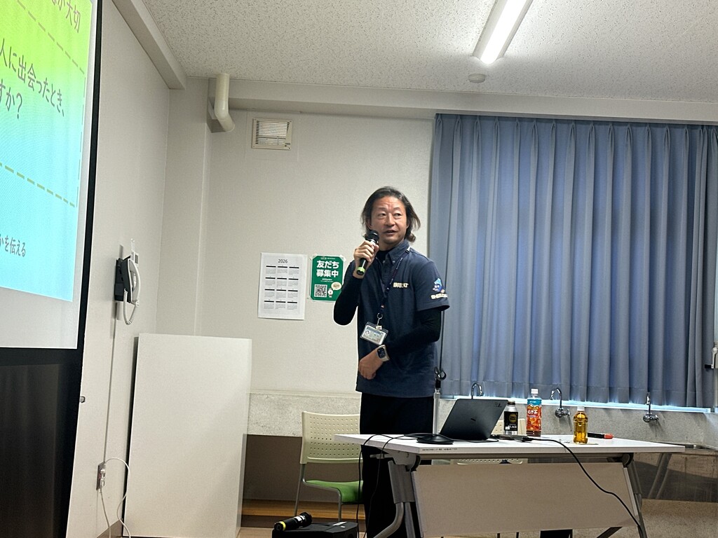 20260124_防災講座_2