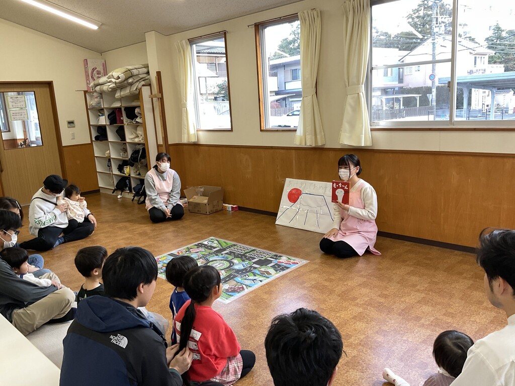 20260131_活動経過