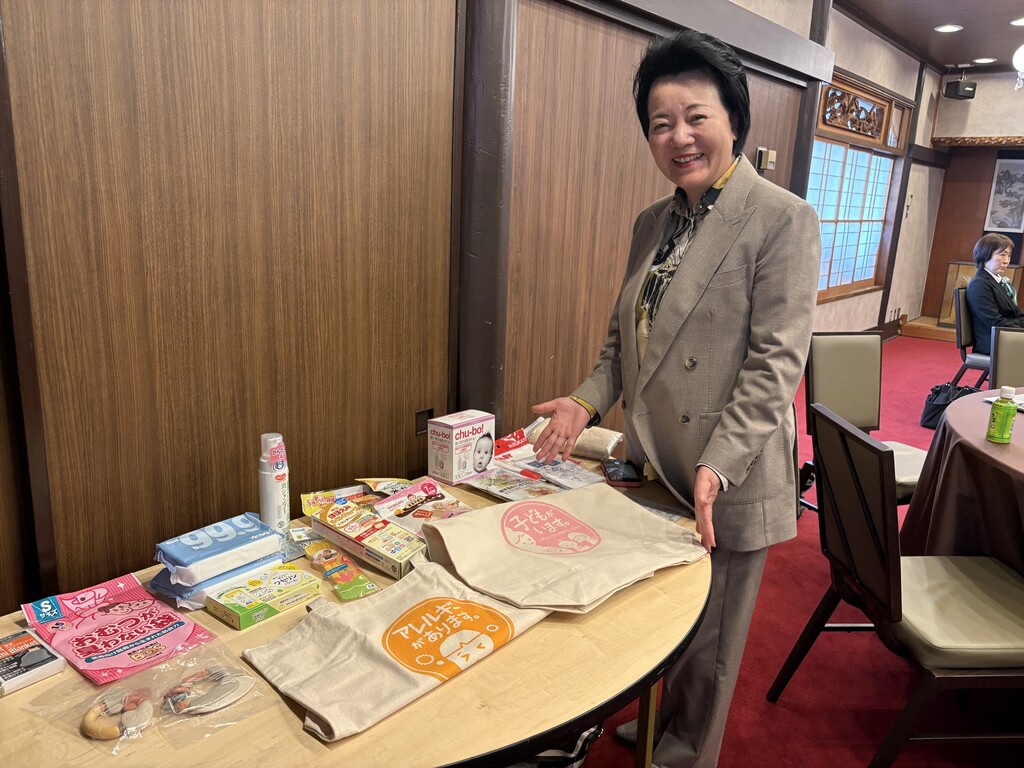 20260225_つながる支援パック_2