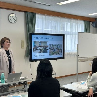 20251106_スタッフ研修02