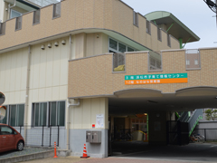 浜松市子育て情報センター