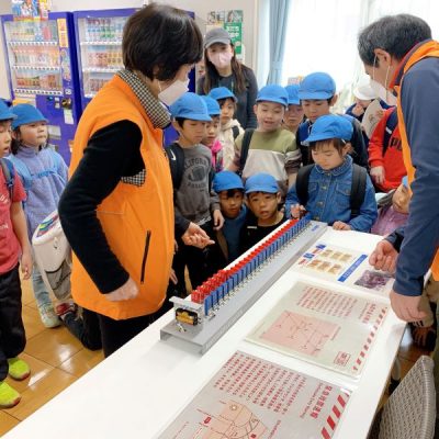 202412サテライト地震防災センター01